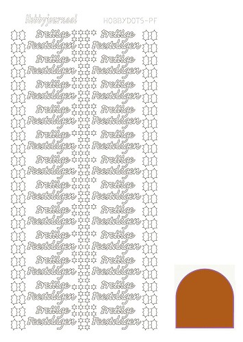 Hobbydots sticker - Mirror Brown