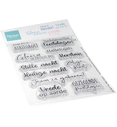 Nativity tekst by Marleen