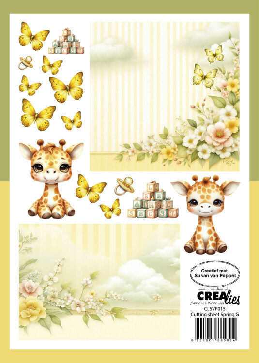 Lente G